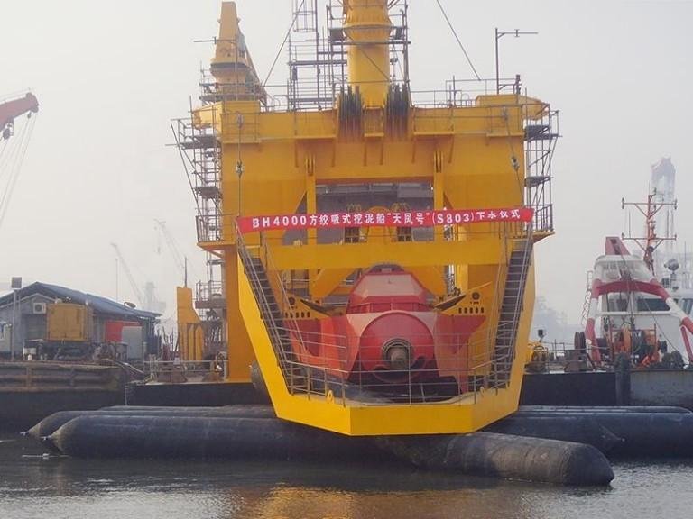 Zhonghaihang Marine Airbag Helps Ship Launching